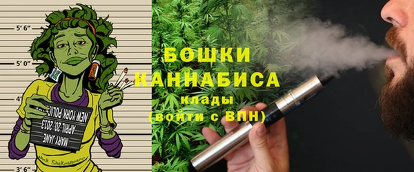 кокаин Краснослободск