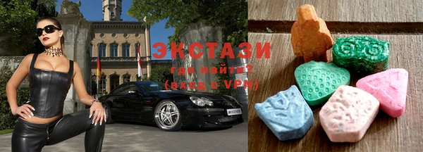 стафф Краснотурьинск