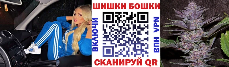 Купить где  Еманжелинск  Шишки марихуана LSD WEED 